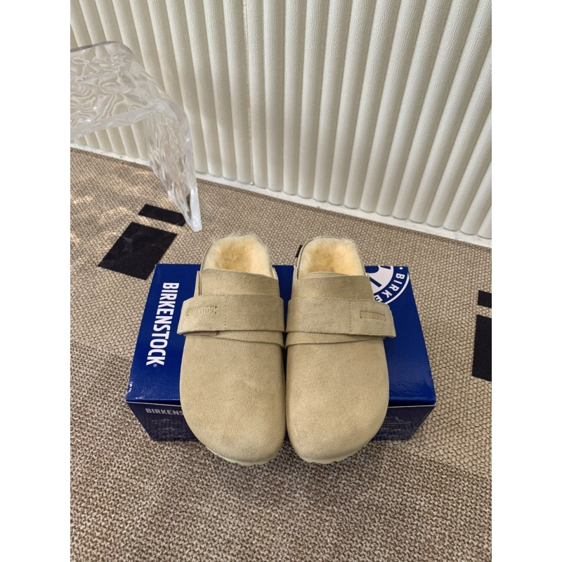 Other Slippers